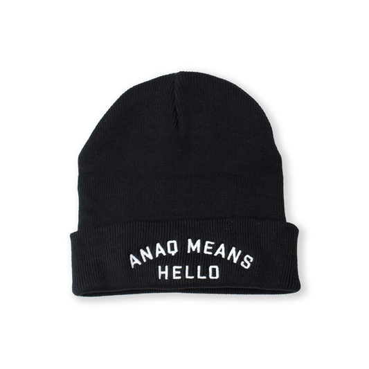 ANAQ NAHAQ
