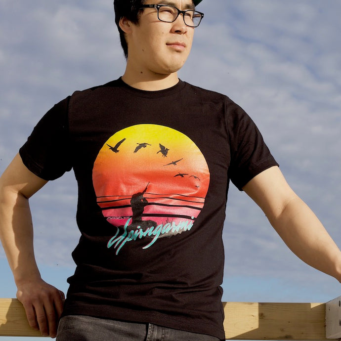 UPIRNGARMI T-SHIRT (UNISEX)