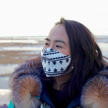 KAMIK PATTERN FACE MASK (WHITE)
