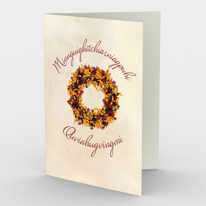 HOLIDAY ARCTIC WREATH (SET OF 3 CARDS)